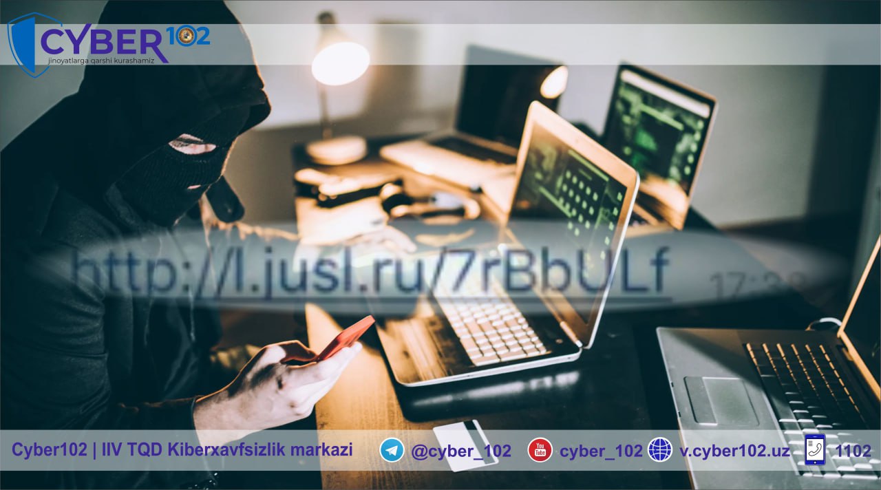 Житель Сырдарьи распространял фишинговые ссылки, чтобы красть денежные средства с банковских карт