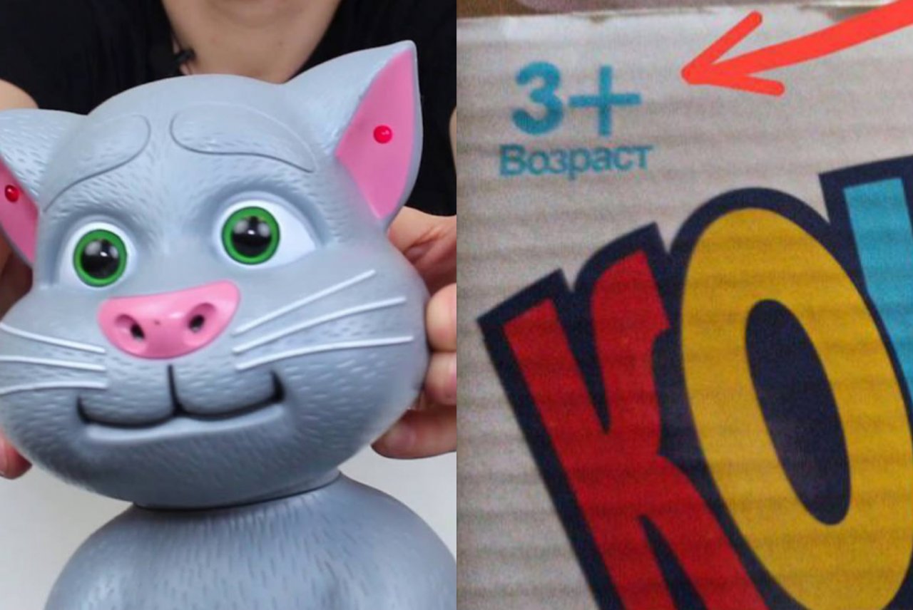 В Узбекистане продают игрушку, поющую песню о девушках с низкой социальной ответственностью — видео