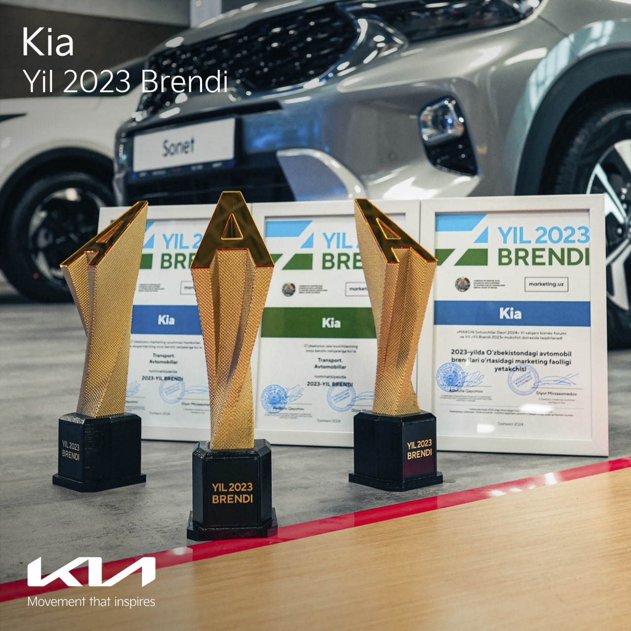 Kia снова в ТОПе: второй год подряд Kia получает номинацию «Бренд года»