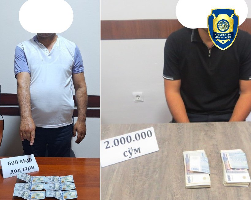 В Андижане и Джизаке задержали ответственных лиц при получении взяток за списание долгов по коммунальным платежам
