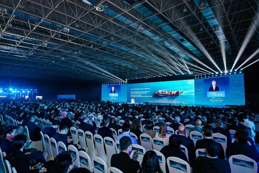 «2024 Chery International Business Conference»: расширяя возможности будущего, строим мечты вместе!