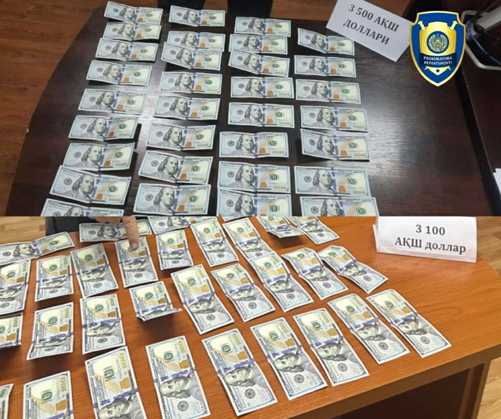 В Сурхандарье и Навои задержали граждан, занимающихся незаконным обменом иностранной валюты