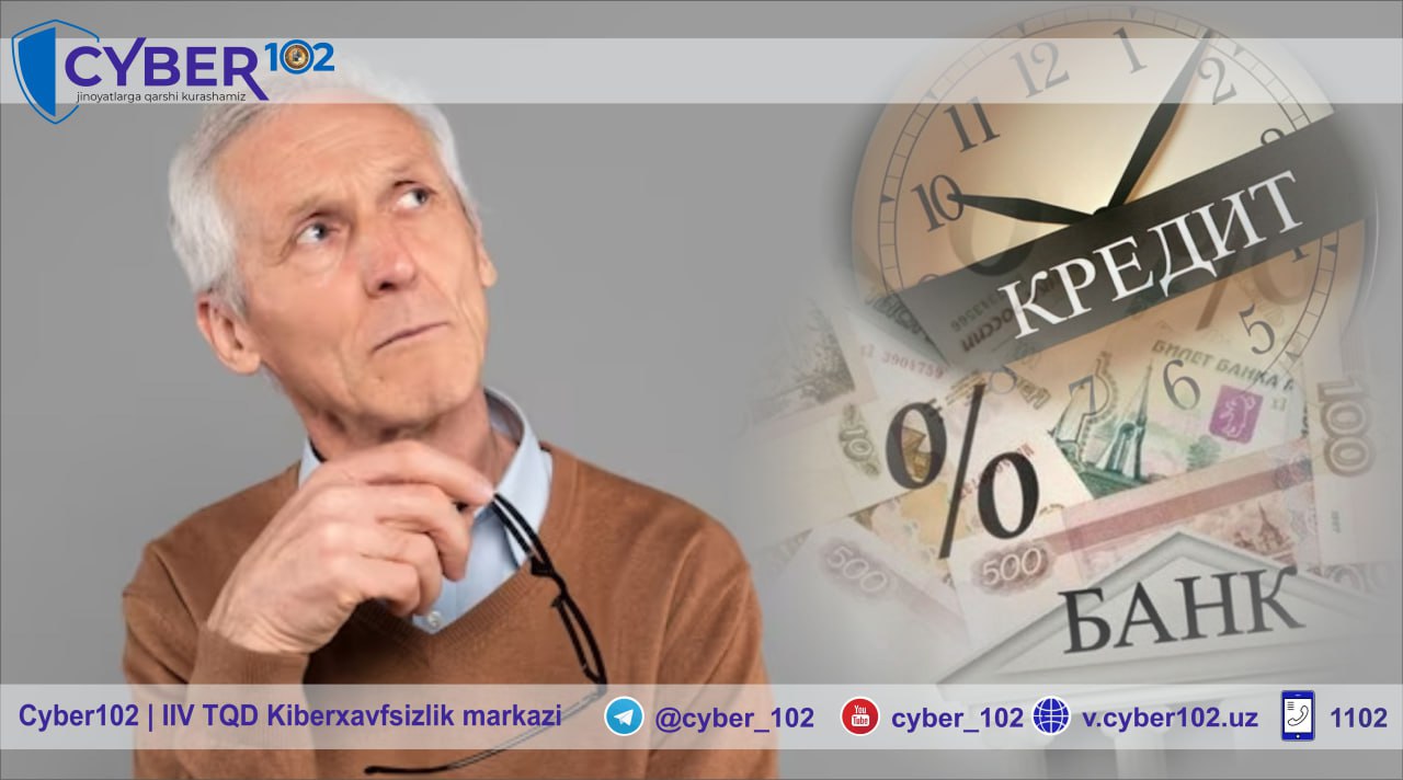 Пенсионер из Ферганской области обратился в ОВД из-за снятого платежа по кредиту