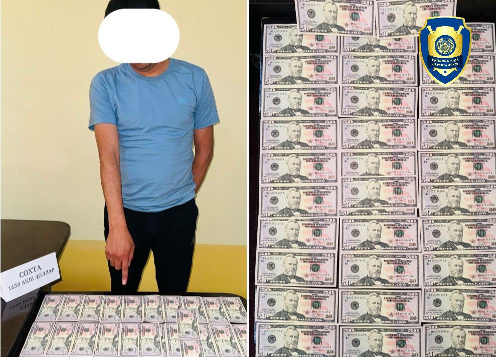 В Наманганской области мужчина пытался продать фальшивые доллары США