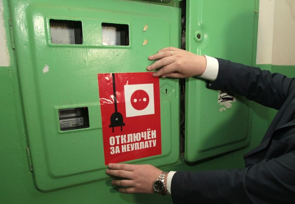 В Узбекистане ужесточили правила взыскания долгов за энергоресурсы