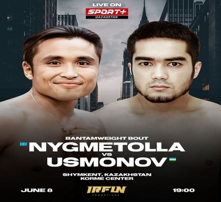 «Казахский воин» сразится с узбекским «Малышом Брюсом» в Шымкенте