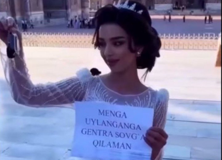 «Подарю машину тому, кто женится на мне», — девушка в Самарканде ищет себе жениха