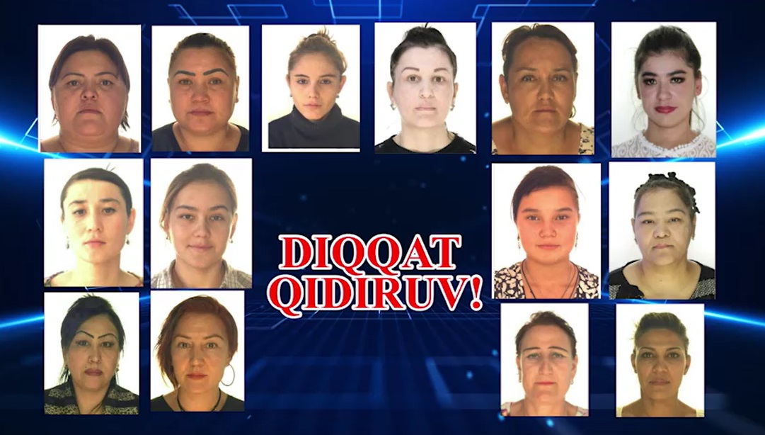 В пресс-службе УВД Хорезмской области опубликовали список женщин, разыскиваемых за совершение преступлений