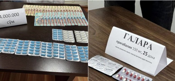 В трёх районах Ташкента пресекли торговлю психотропными препаратами