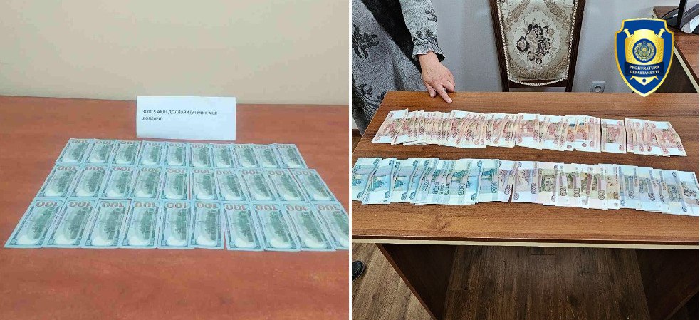 В Ахангаране и Гиждуване задержали «валютчиков»