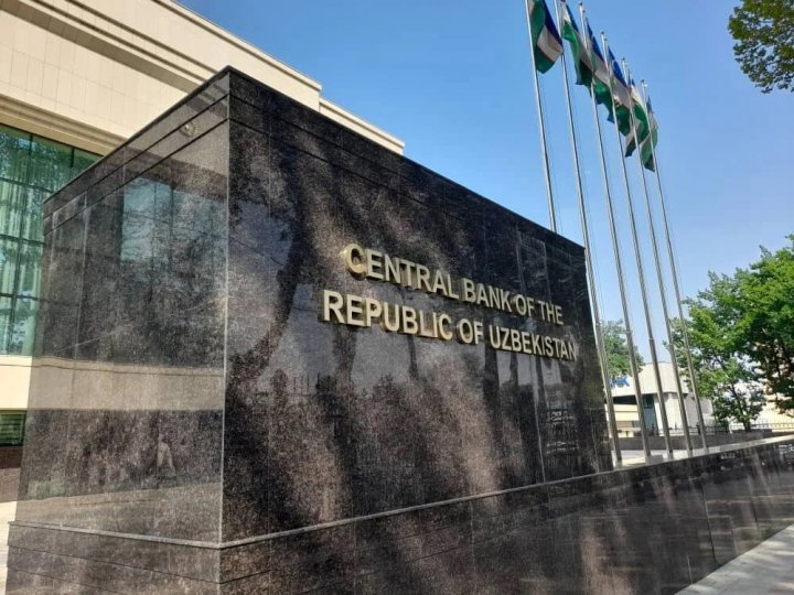 ЦБ Узбекистана не стал менять ключевую ставку