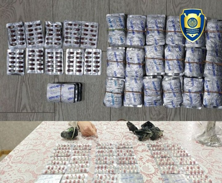 В Ташкенте задержали несовершеннолетнего мальчика, который по поручению своего отца продавал психотропные препараты