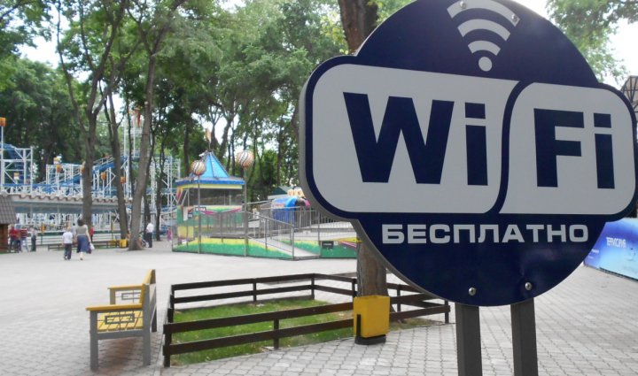 В каждом парке Узбекистана появится бесплатный Wi-Fi
