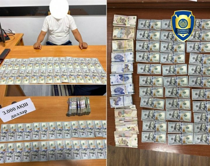 В Бухарской и Кашкадарьинской областях задержали лиц, причастных к незаконному обмену иностранной валюты