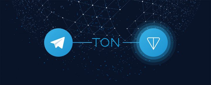В Казахстане легализовали Toncoin