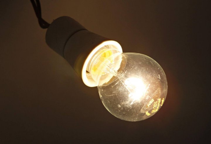 Узбекистанцы при онлайн-оплате за свет могут столкнуться со сбоями