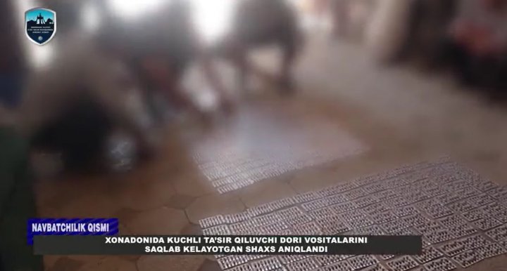 Житель Наманганской области хранил в подвале несколько тысяч единиц психотропных препаратов - видео