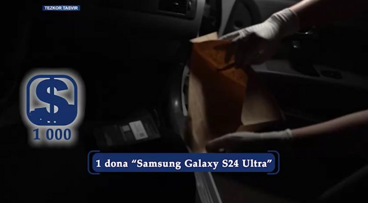 В Джизаке прокурор получил взятку в виде мобильного телефона - видео