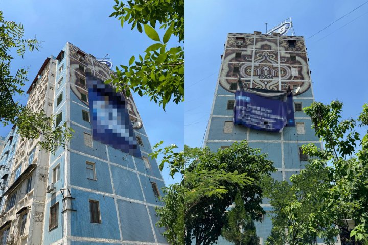 В Ташкенте сняли все баннеры, закрывающие мозаичные панно