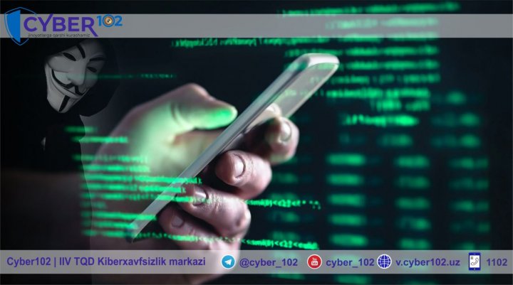 Житель Бухарской области пострадал от мошеннических действий при покупке «iPhone»