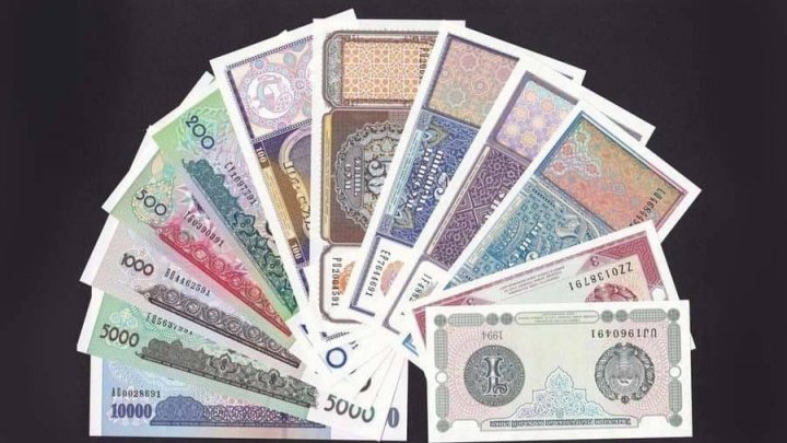 Каким был курс доллара и рубля в Узбекистане в 1994 году?