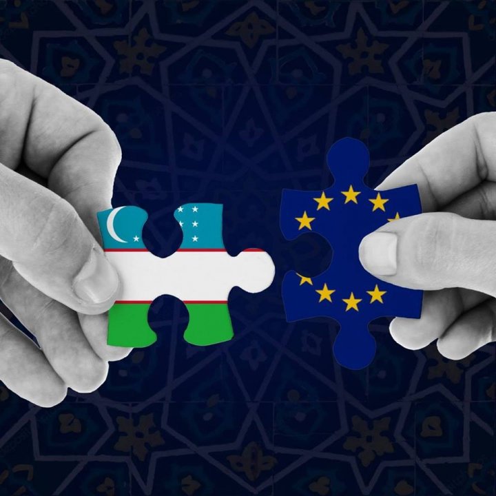 Узбекистан укрепляет торговые связи с ЕС