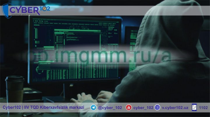 Интернет-мошенник оформил на гражданина кредит на 20 млн сумов и присвоил деньги