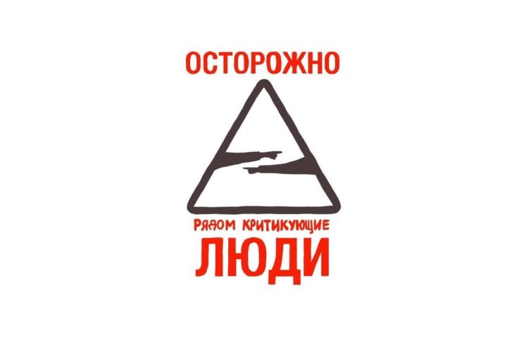 Чего нельзя делать туристам в Узбекистане?