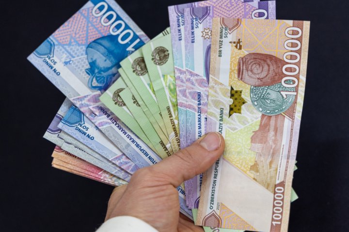 Всё, что нужно знать об узбекском суме