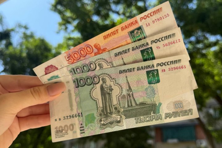 В Узбекистане опубликовали курс иностранных валют на 23 июля