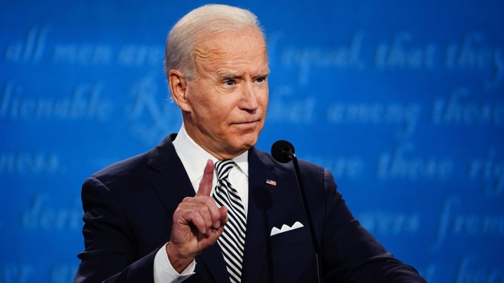 Джо Байден озвучил условия выхода из президентской гонки