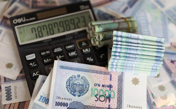 Названы крупнейшие налогоплательщики Узбекистана