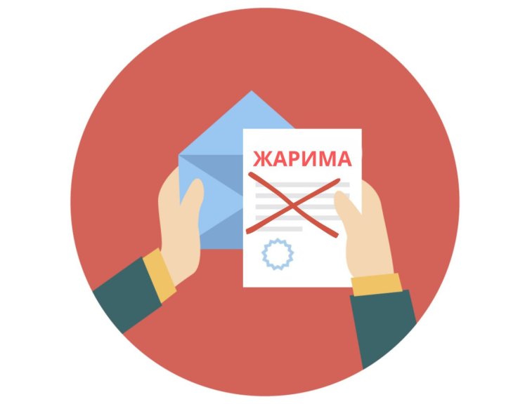 В Ташкентской области Омбудсмен помог отменить штраф гражданину на 51 млн сумов