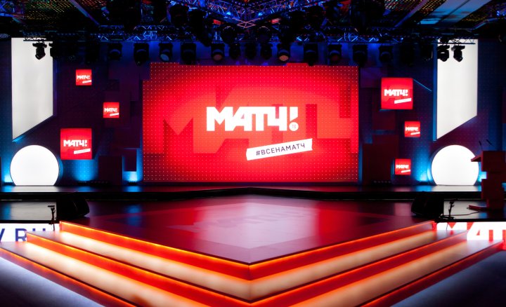 Тина Канделаки помогает изнасилованной сотруднице «Матч ТВ»