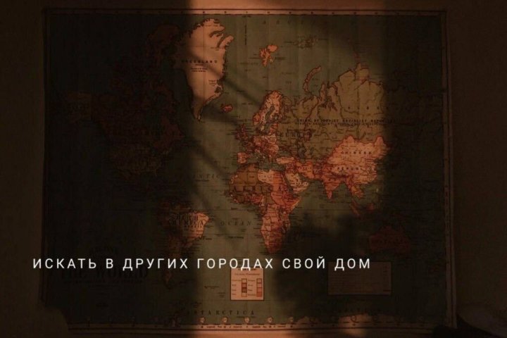 Узбекистанцы рассказали, готовы ли они навсегда уехать из Узбекистана за $2 млн