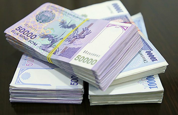 В Узбекистане за полгода объем торгов на биржах достиг 548,41 трлн сумов