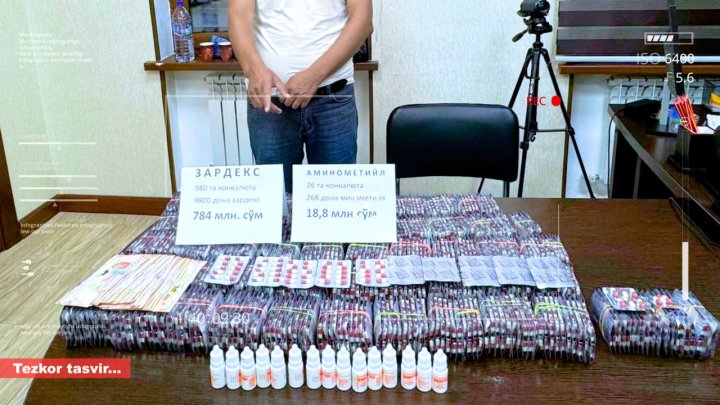 В Ташкентской области отец с сыном продавали психотропы, изъято товара почти на 900 млн сумов - видео