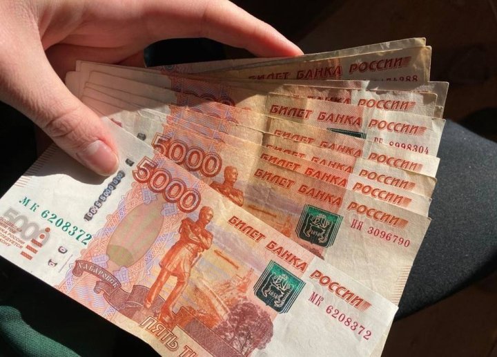 В Узбекистане вырос курс всех иностранных валют, кроме рубля - Upl.uz ...