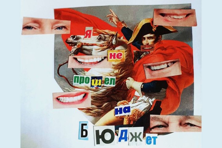 Сколько баллов нужно набрать для поступления в вузы Узбекистана в 2024 году?