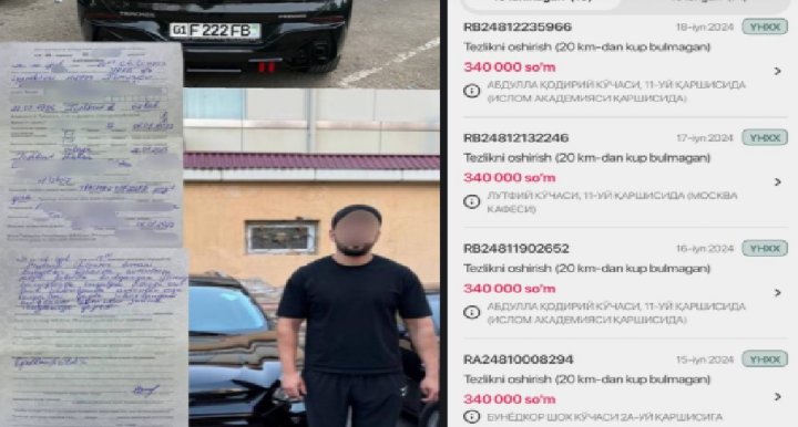 Гражданин, который проехался на скорости 170км/ч по Ташкенту, устал от хейта - видео