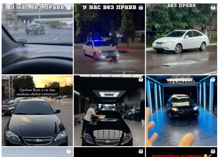 В Узбекистане предлагают авто в аренду без водительских прав