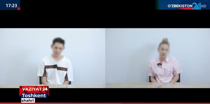 Бегзод, Ксения и Давид вступили в преступный сговор и силой забрали мобильный телефон у жителя Ташкента