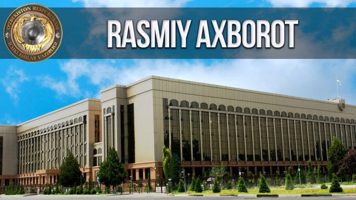 В МВД Узбекистана опровергли информацию об увеличении стажа сотрудникам ОВД, необходимого для выхода на пенсию