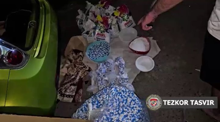 У двух жителей Ташкента изъяли психотропных препаратов почти на 36 млрд сумов - видео