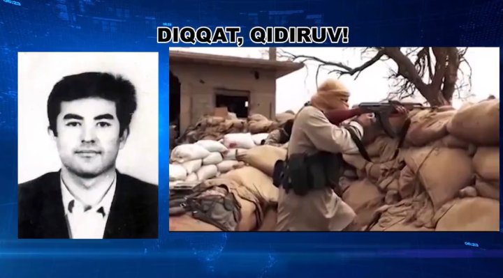 Бывший работник хокимията в Наманганской области с 1999 года находится в международном розыске