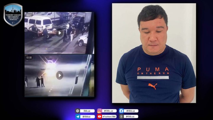 Задержан мужчина, который сегодня ночью в Ташкенте избил сотрудника ОВД