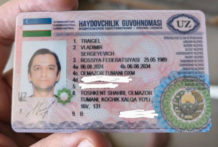 Россиянин рассказал, как он получил права в Узбекистане