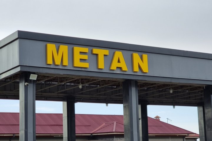 Узбекистан переходит на рыночное ценообразование метана