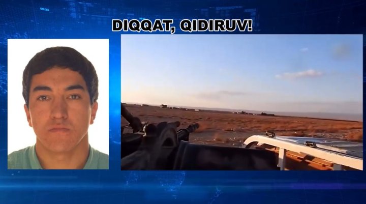 Уроженец Наманганской области объявлен в розыск за посягательства на конституционный строй Республики Узбекистан