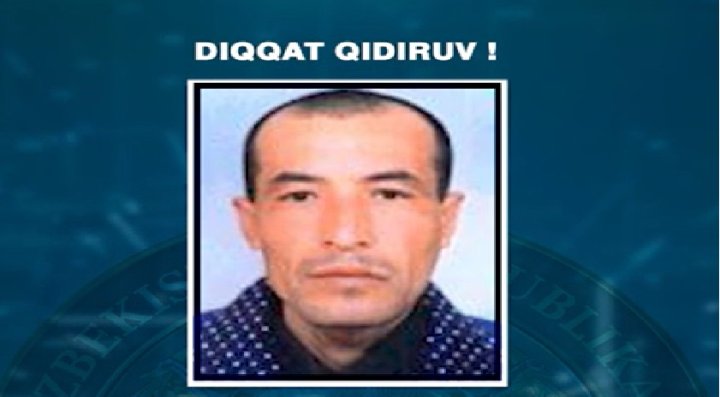 Мужчину из Наманганской области объявили в розыск по подозрению в умышленном убийстве